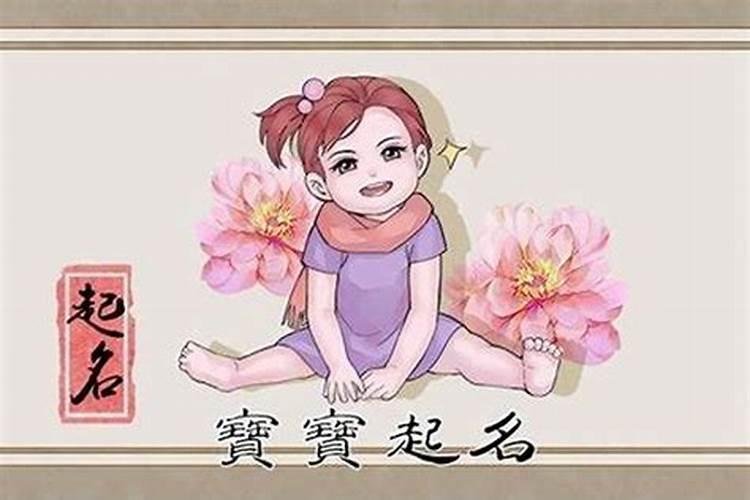 女人几月出生最有福气