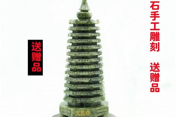 哪一天是冬至