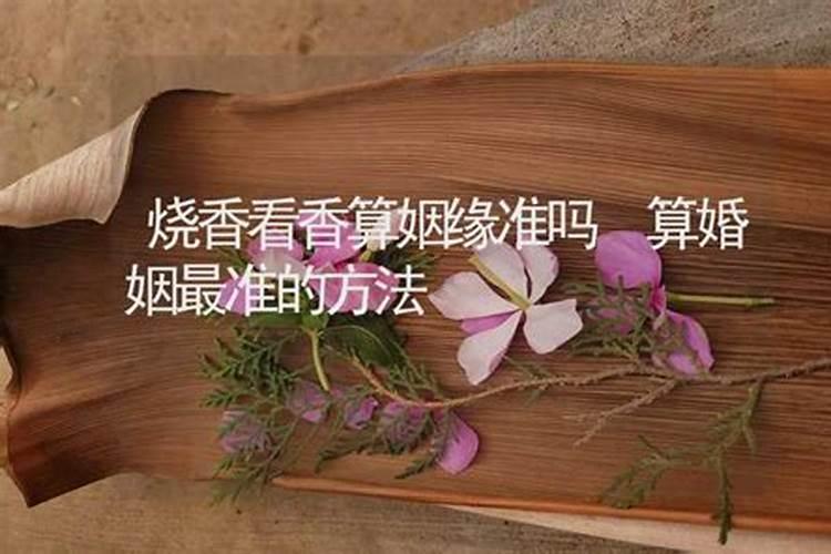 2024冬至是哪一天几点,今年冬至具体时间