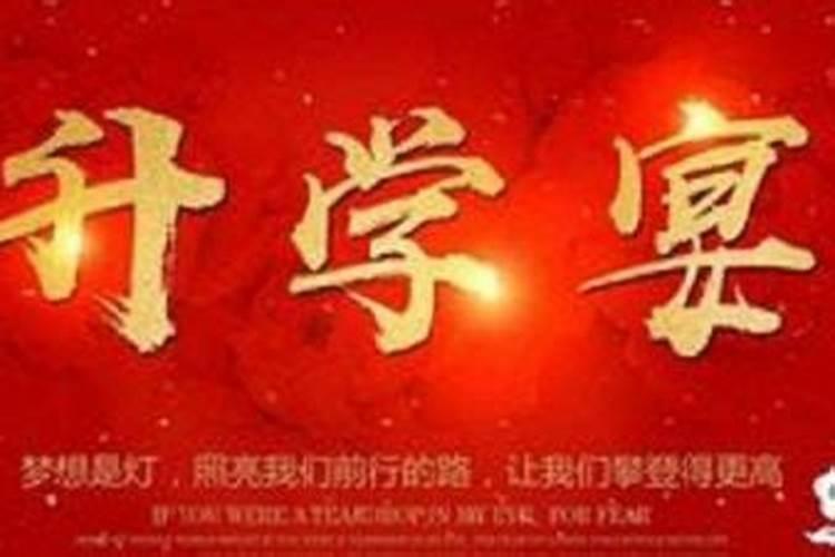 请问真的有阴债吗,怎么还