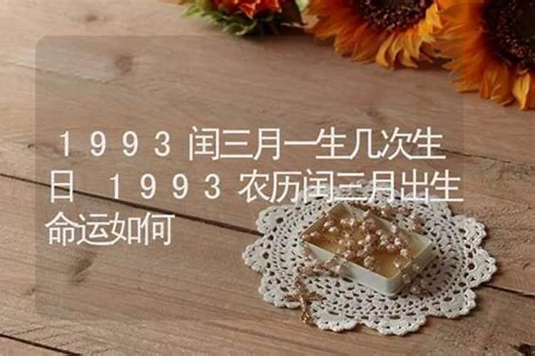 关于流产的费用