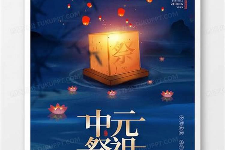 破驳婚煞后三天内注意什么化解驳婚煞的土方法