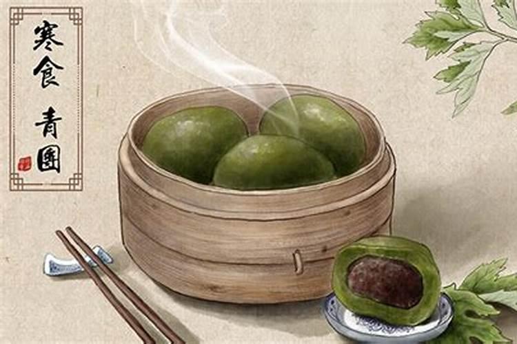 时柱元辰是什么意思 八字元辰化解之道