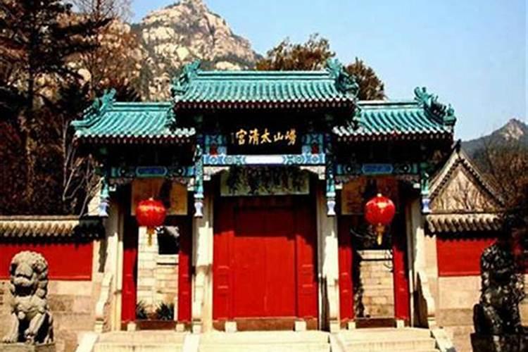 太岁符去哪里请