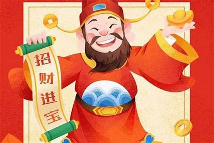 三月三的来历和传说