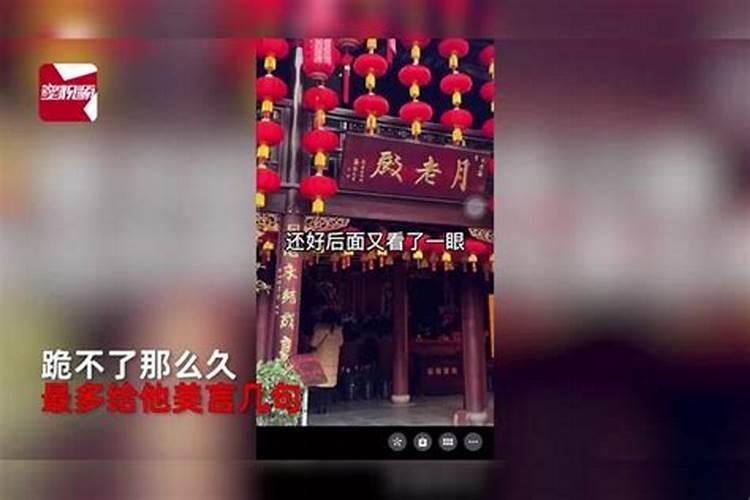媒人给多少红包
