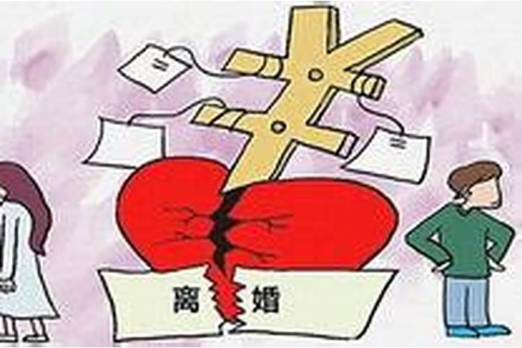 八字时柱空亡怎么破解,八字中最厉害的四大贵人