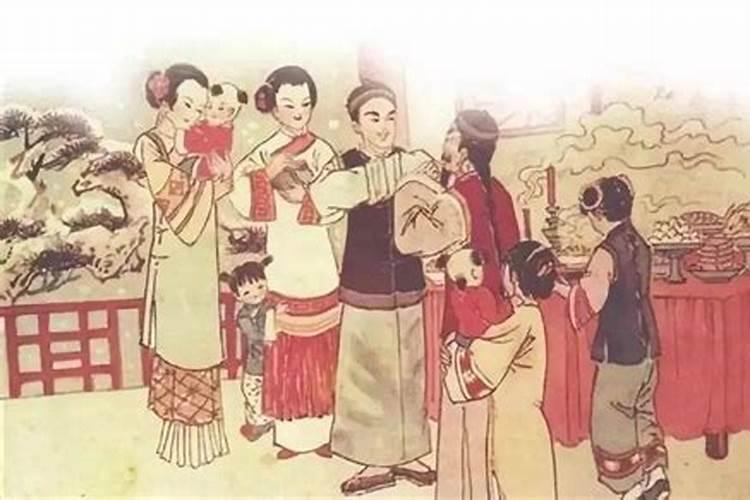 犯太岁可以结婚吗