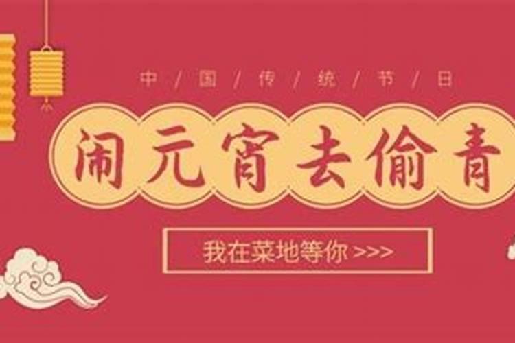 78属马最难熬的年龄