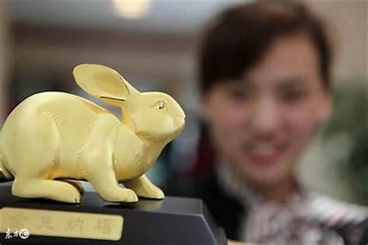 属兔2024偏财运怎么样