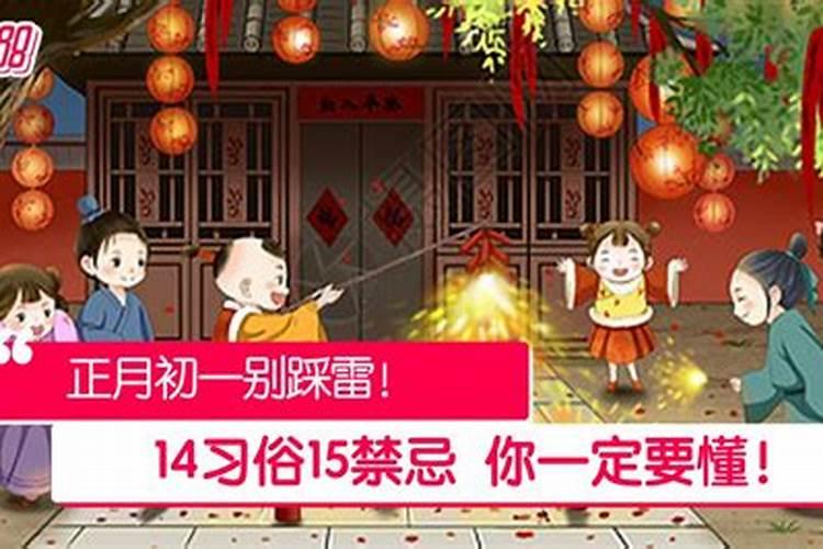 重阳节的名字由来