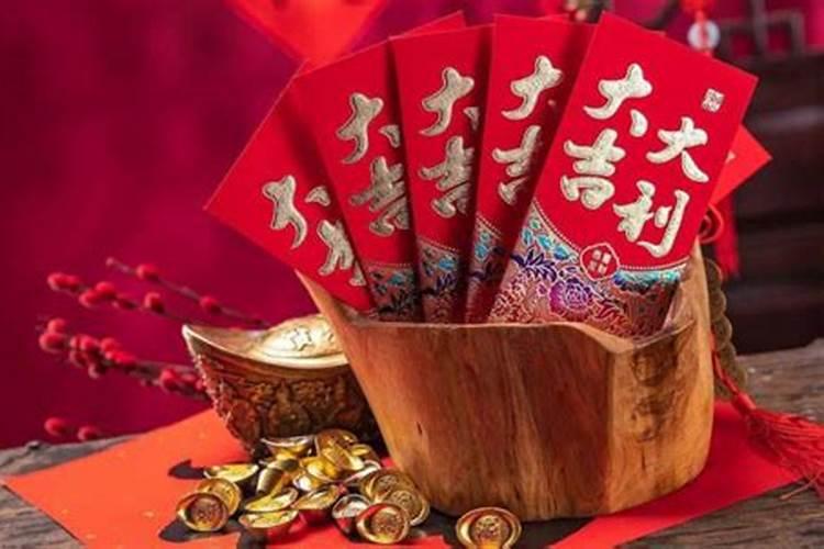 69年男属鸡未来十年运势2024