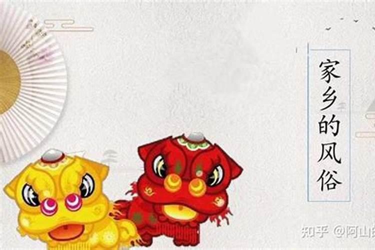 69年男属鸡未来十年运势2024