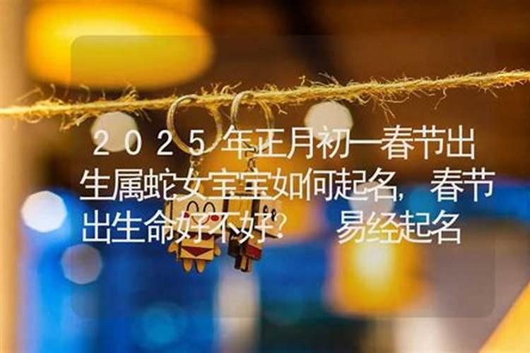 梦见死去亲人流血