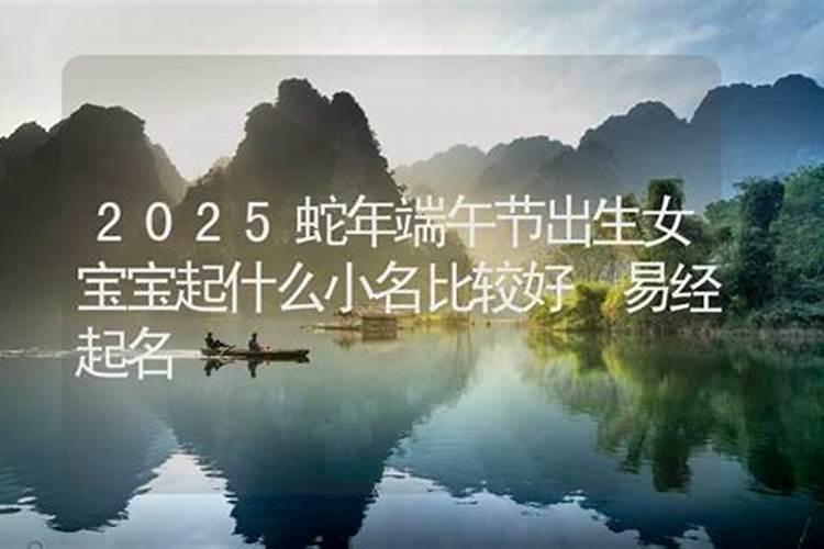 求财求愿望的话怎么说？