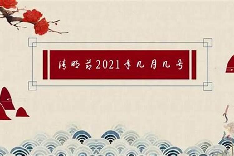 怎么给自己补财库？做一场补财库多少钱？