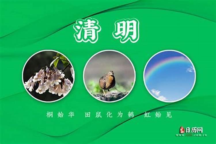 自己能给自己烧纸钱吗？