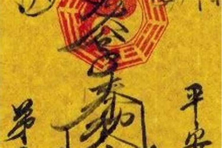 生肖虎12月份运势
