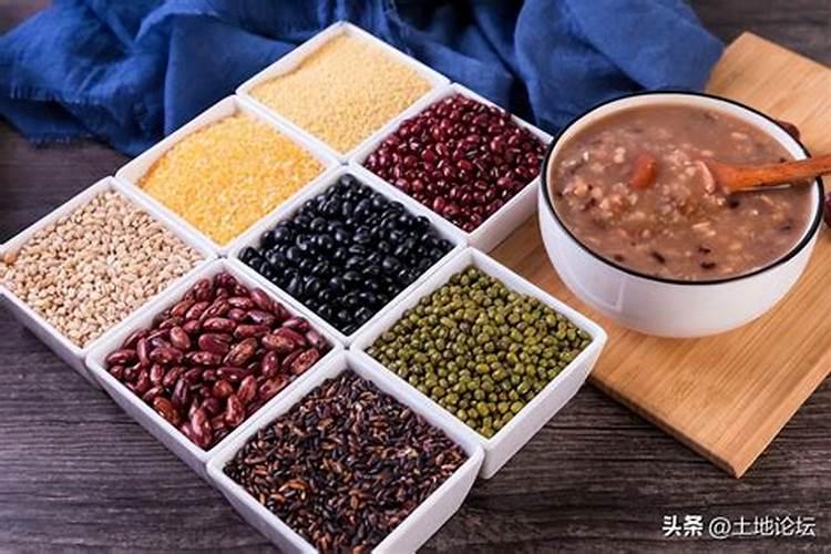 腊八粥都要哪几样豆子？