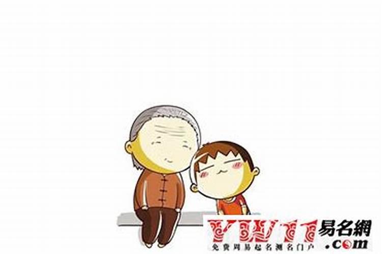 梦见老板喜欢自己什么意思 梦见老板喜欢自己什么预兆