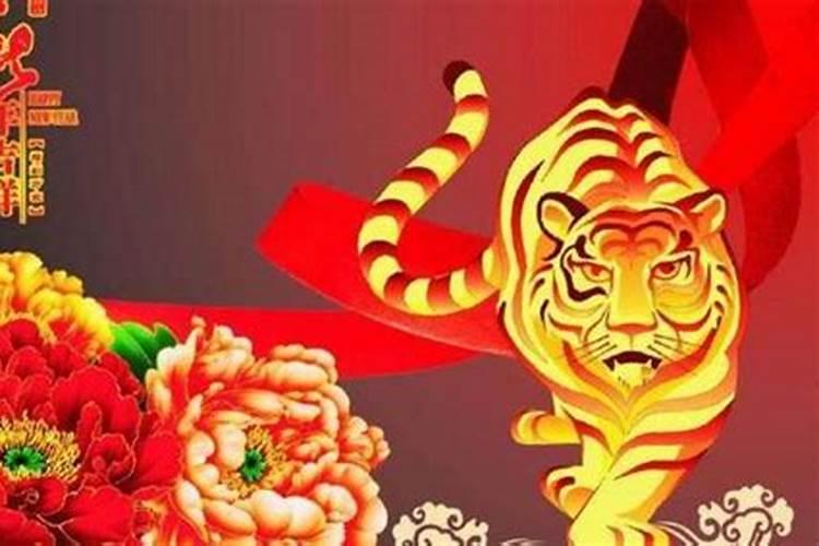 破太岁最灵验化解方法 两种方法快速化解破太岁的问题