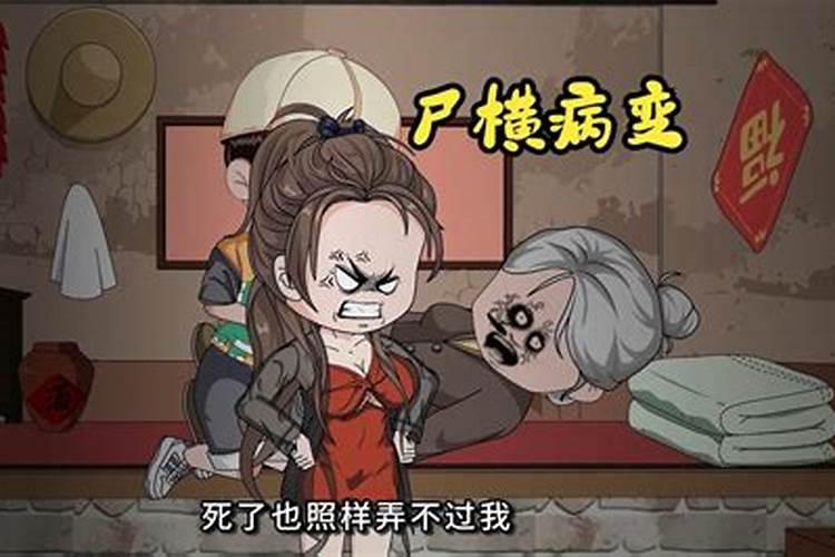 破太岁怎么化解 破太岁如何化解