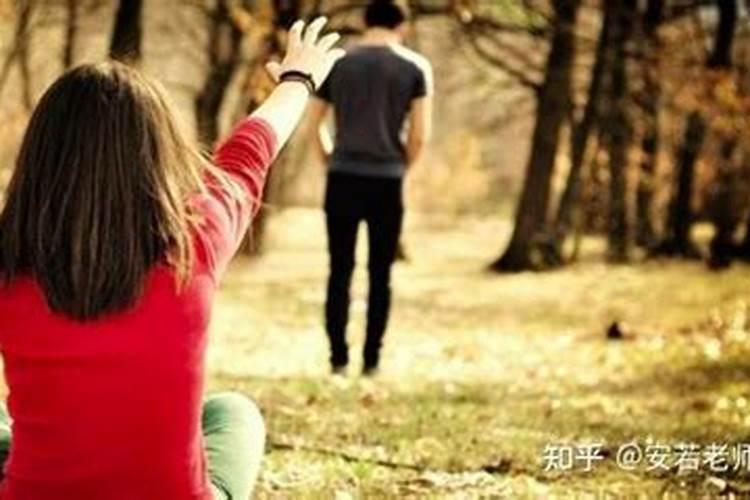 梦见分手很久的前女友