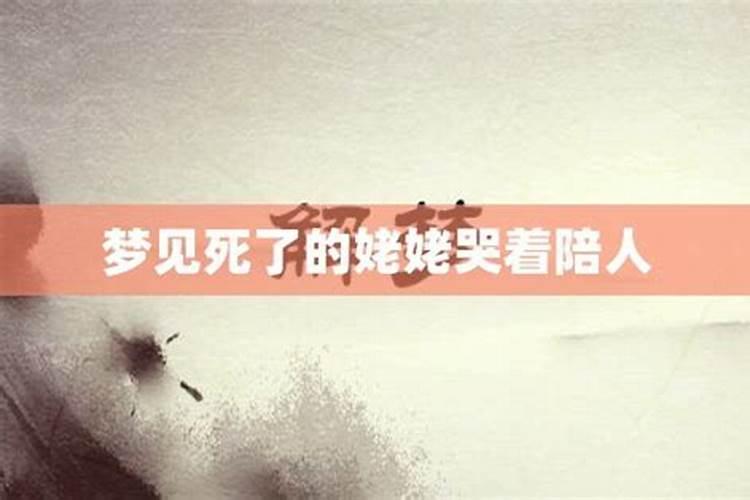 中国有一个传统习俗,农历腊月二十三日或二十四日要过“小年”,通常人们...