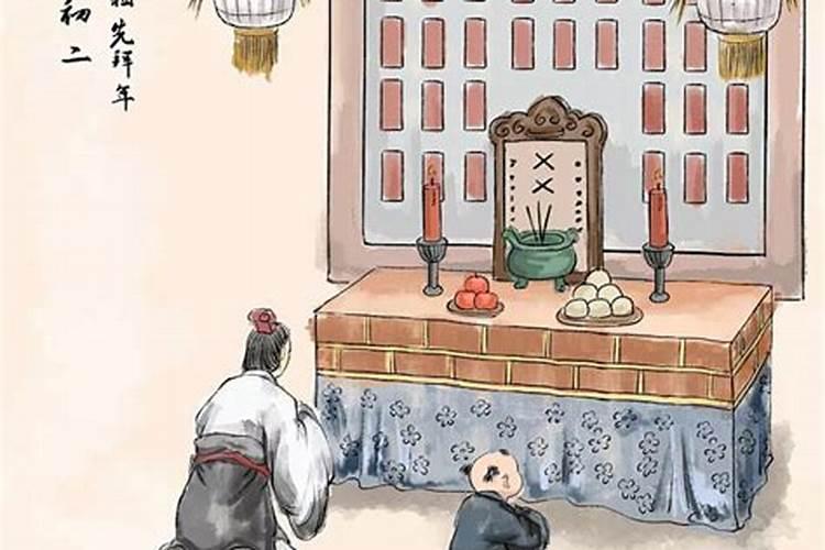 正月初二可以回乡祭祖吗？