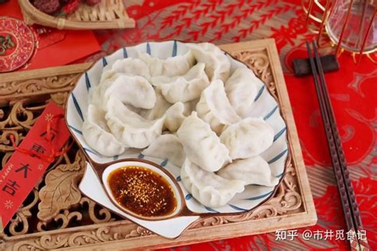 腊月十五习俗