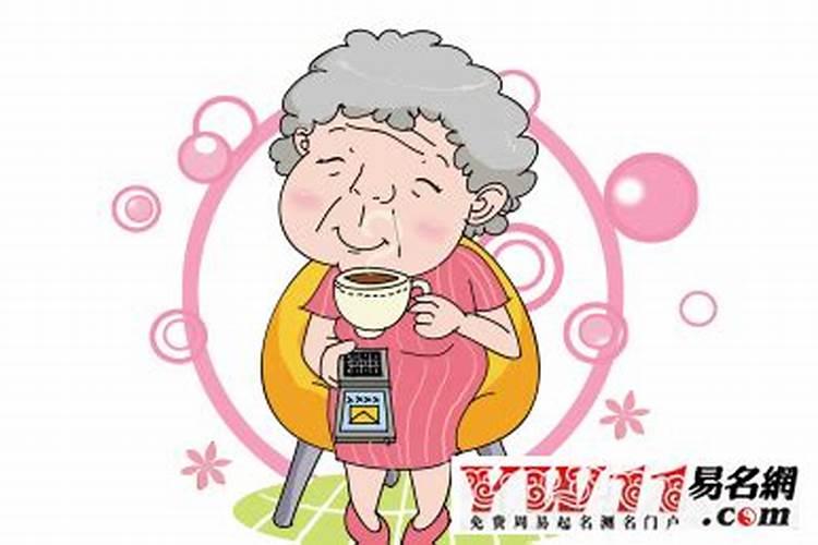 怀孕梦见死去的外婆生男生女