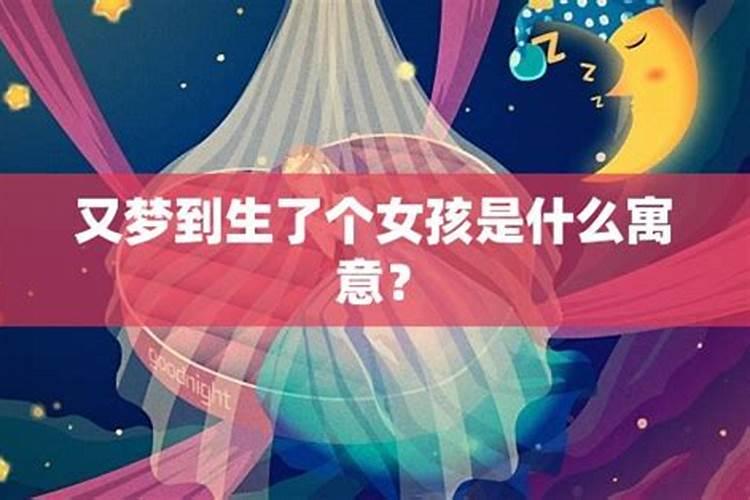 梦见姥姥死了我在哭的预兆