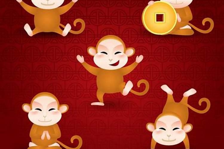 68年猴在鼠年的运程