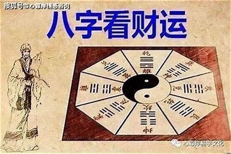 周易算命周易算命的方法