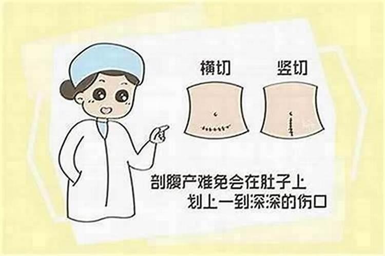 刨妇产出生的孩子八字算命准吗