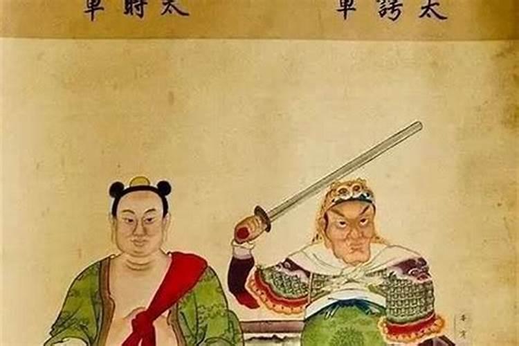 犯太岁可以结婚吗