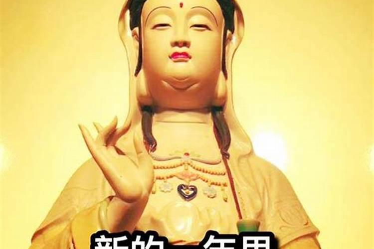 北京哪个寺庙可以超度堕胎婴灵,哪个超度的好？
