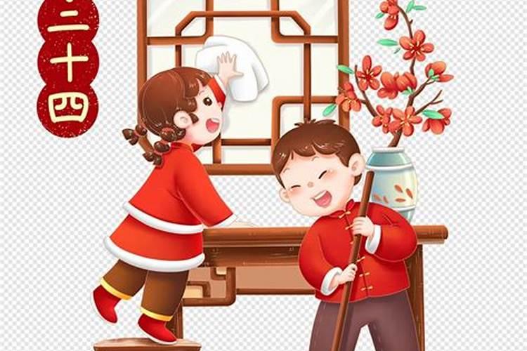 “腊月二十三,掸尘扫房子”这个习俗是从什么时候开始流传的？