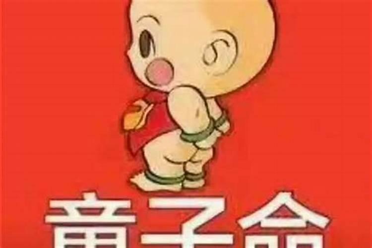 祭天祭祖亦祭师 冬至祭天祭祖的习俗