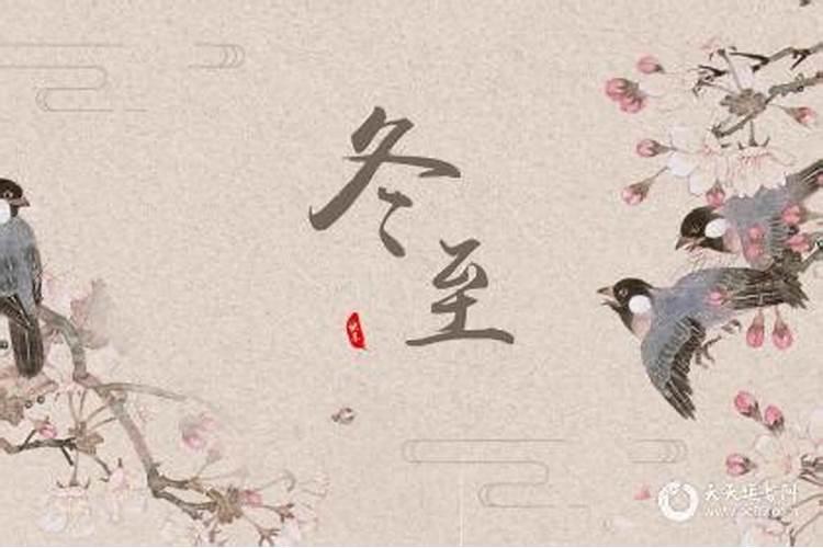 什么是:中元节？