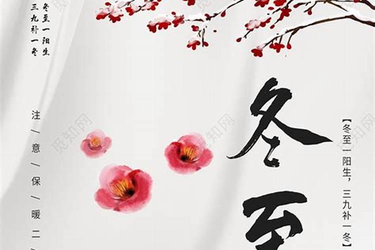 86年本命年是哪几年