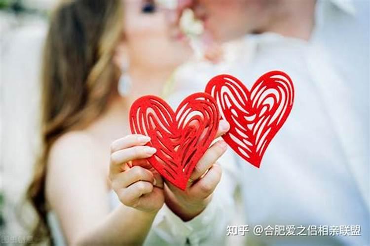 怎么才能幸福的婚姻？