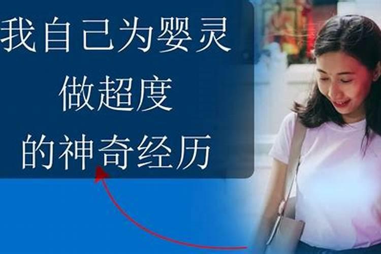 土为财适合做什么 土命财运
