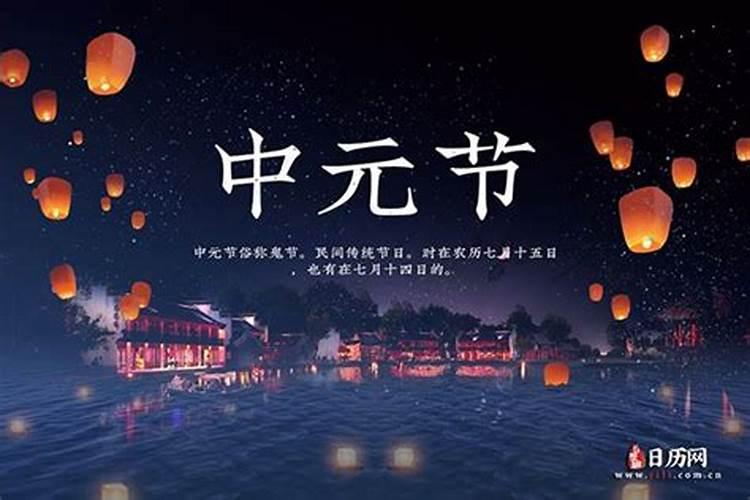 81年属鸡40岁以后运势,1981年属鸡人一生运程