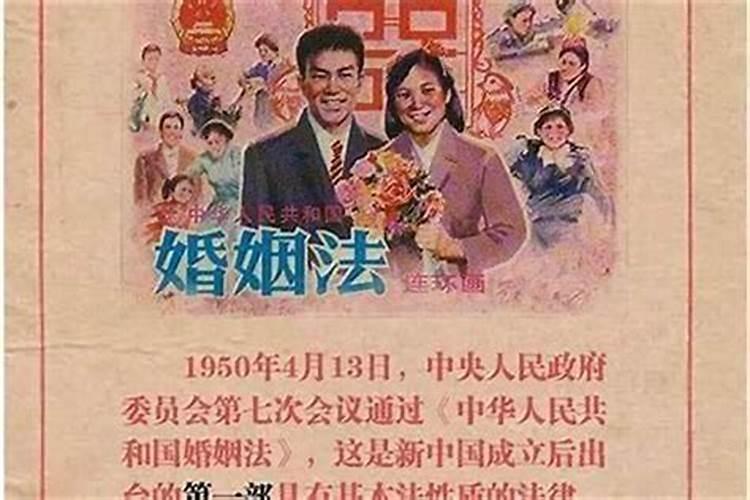 74年男跟82年女结婚八字配吗