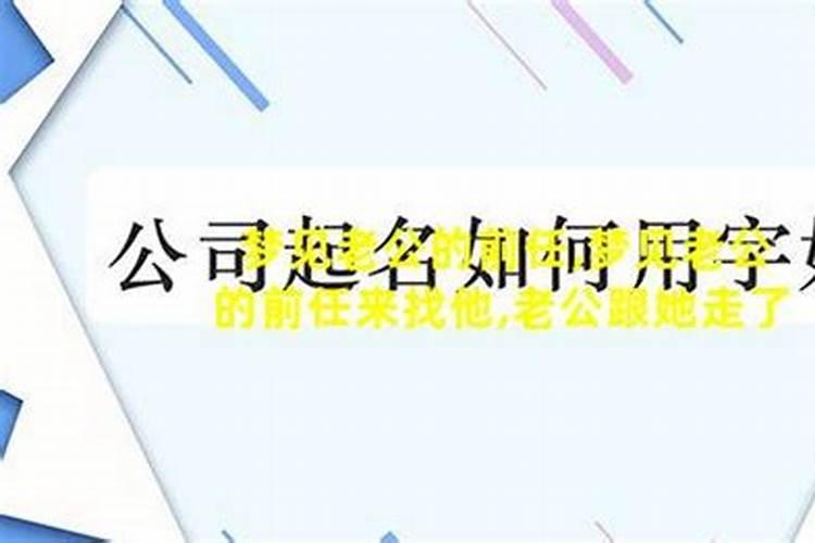 请佛像来家里需不需要经过开光