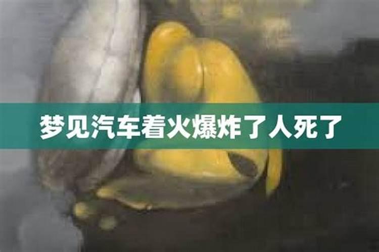 天时地利人和分别是什么意思