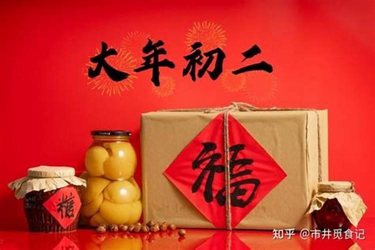 广州番禺区春节有什么活动广州元宵节有什么活动
