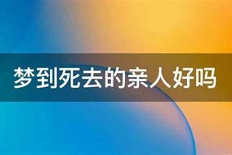迎财神有什么说法