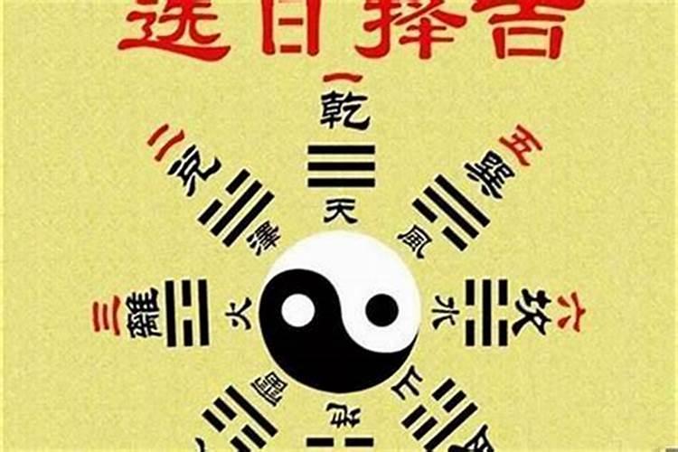 怎样为堕胎灵婴超度